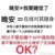 陌简豫