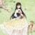 侍女