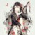 唐殇