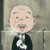 管家田中