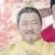 嘉靖皇帝