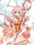 萍依依（处女座）