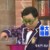 畢程大器