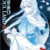雪女