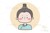 侍卫