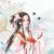 林嫣然