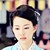 戚眉（民妇）