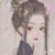 靈
