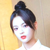 楊超越