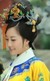 令仙子