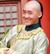 福尔泰