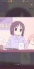 星辰（作者）