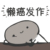 龍?zhí)祝ú恢匾娜耍?/>
                                <p>龍?zhí)祝ú恢匾娜耍?/p>
                            </a>
                        </div>
                    <a href=