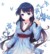 死神（雪儿）