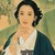 丞相夫人