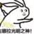 林梧州
