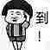 柠阙