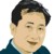 梦龙