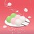 妙蛙种子（闺蜜）
