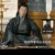 狐帝