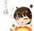 子耀
