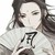 上官未明