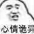 萬能龍?zhí)?/>
                                <p>萬能龍?zhí)?/p>
                            </a>
                        <a href=