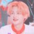 黄明昊