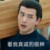 梓锐