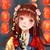 梓芸（公主、王妃）