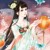 梓清（公主、王妃）