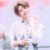黄明昊