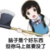 龙套