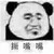 我是个无关紧要的人