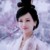 师傅