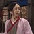 程咬尘