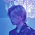 黄明昊