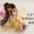 金光摇