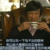 鑄鐵師