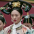高晞月