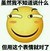 作者大大