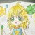 星琳