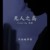 龙套3
