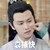 宁珂泽