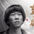 红顶水仙