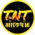 TNT
