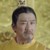 皇上