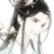 玄武焰