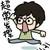 老刘