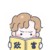 幻彩
